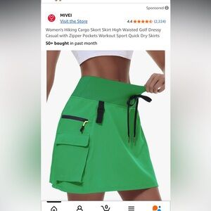 Green Athleisure Skort, Medium